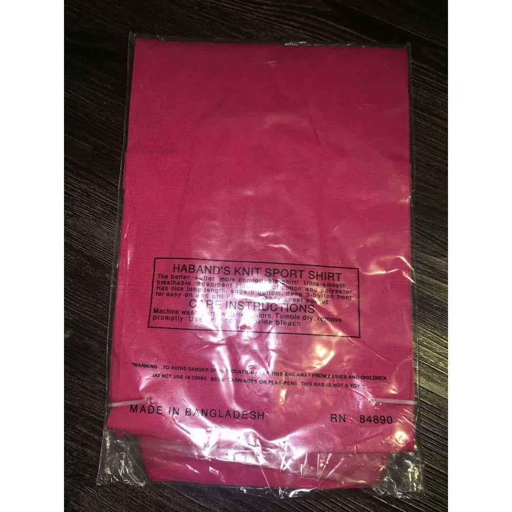 VTG, NWT! Haband! Cranberry Red Knit Sport Shirt Medium - Picture 2 of 2